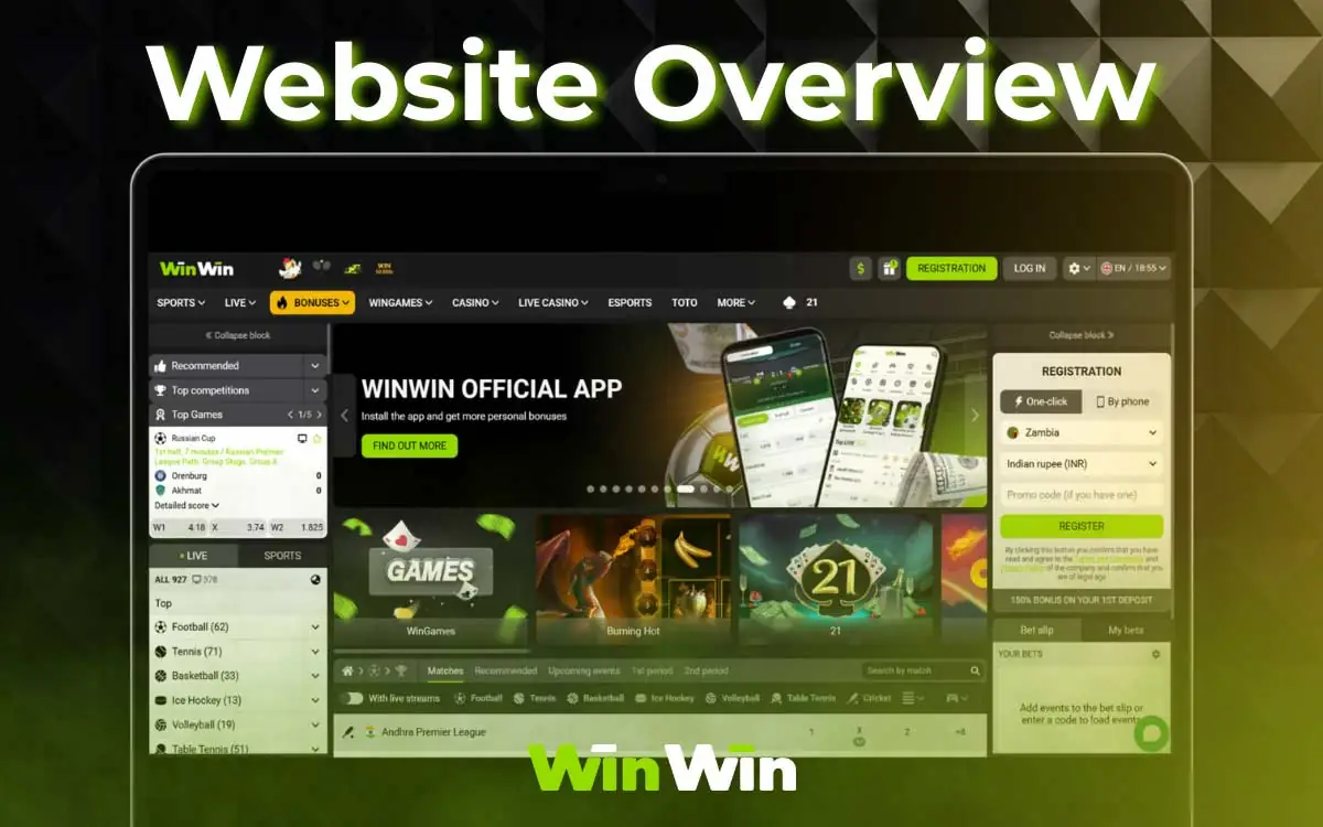 The WinWin ZM website